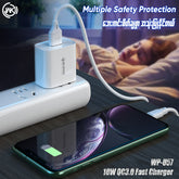 WK WP-U57 (IPH) MAXSPEED FAST CHARGER SET WITH IPH CABLE ,Charger , USB Phone Charger , Mobile Phone Charger , Smart Phone Charger , Andriod Phone Charger , Muti port usb charger , quick charger , cell phone charger , wall charger , Portable Charger